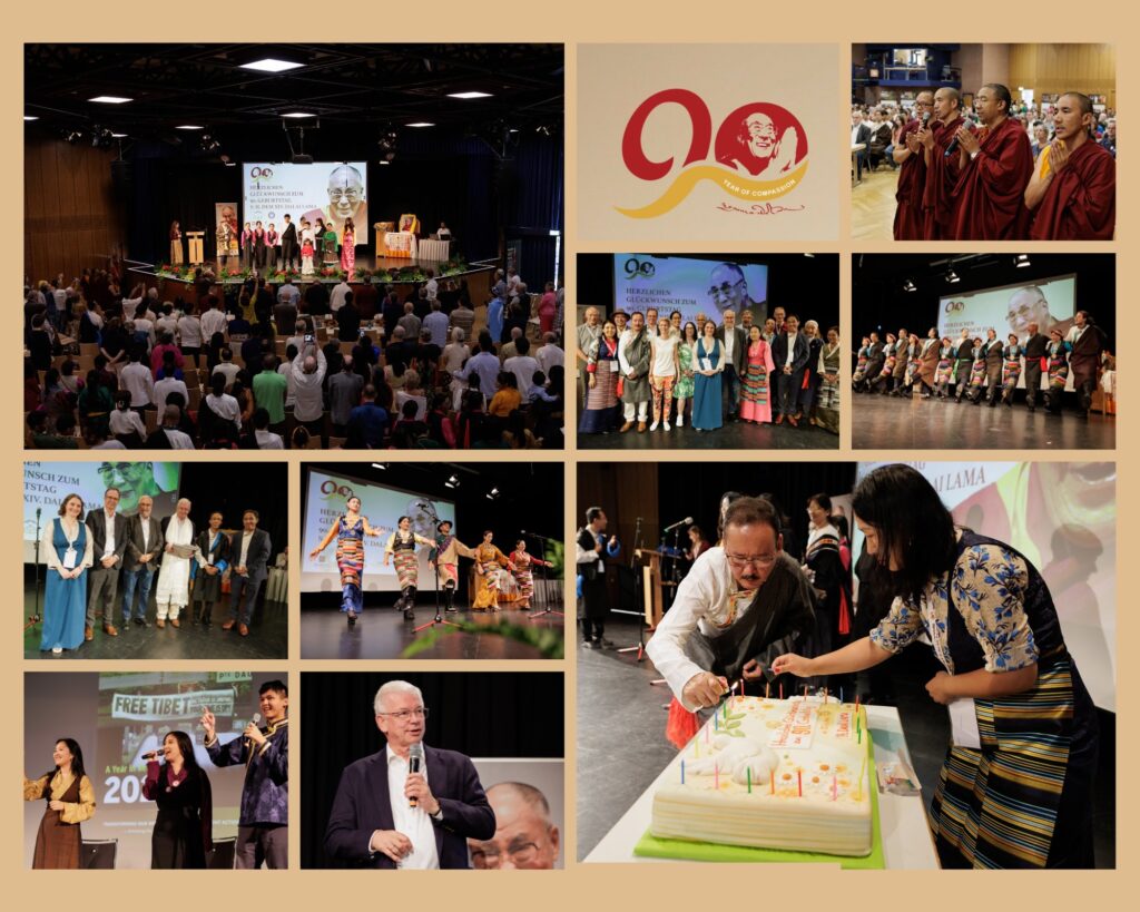 Collage von Bildern der Feier zum 90. Geburtstag des Dalai Lama, Copyright: Carsten Müller 