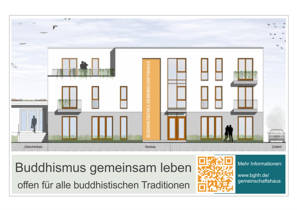 Gemienschaftshaus bghh, © © MRJ-Architekten, Hamburg